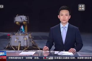 苗原谈国足选帅：伊万上位说得过去也不贵，还不行就找不到借口了